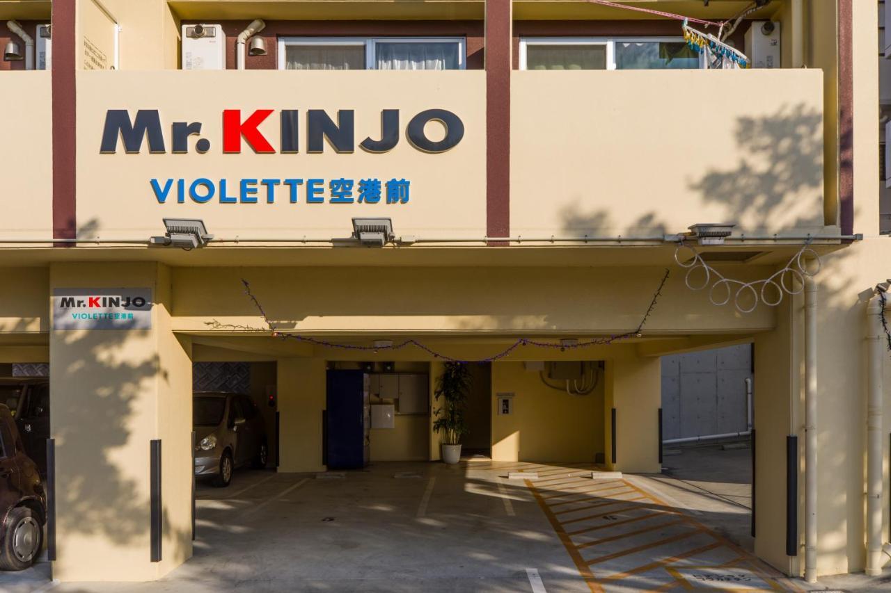 Mr. Kinjo Violette Kukomae Naha Buitenkant foto